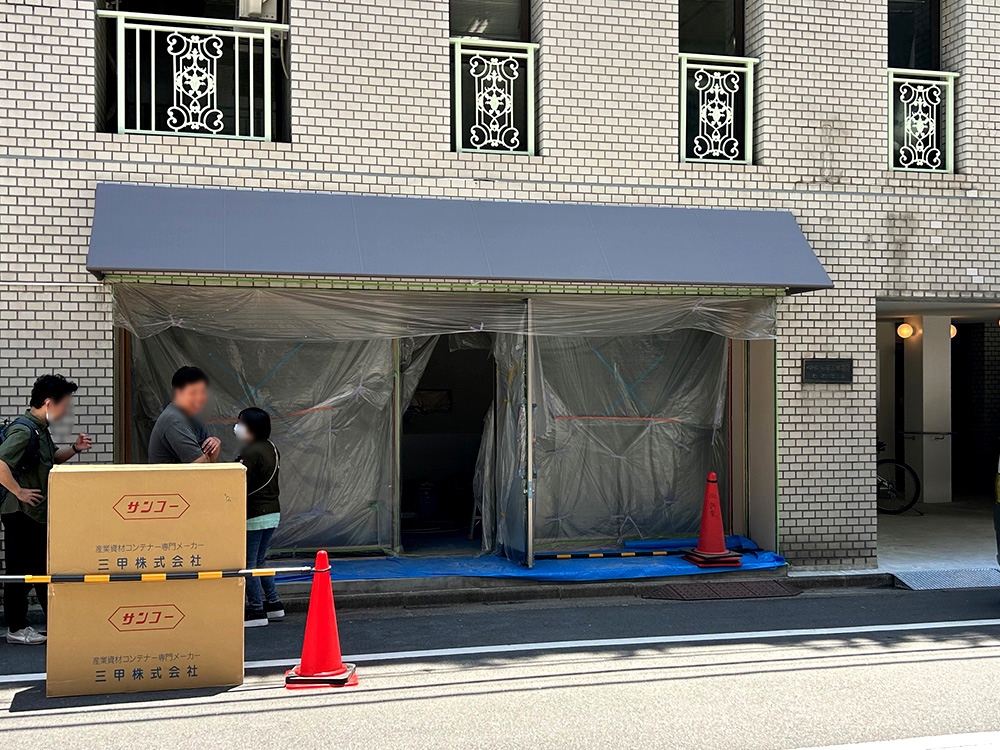 軒先テント新設工事